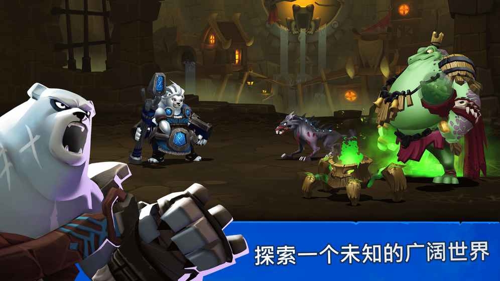 狮吼之心暗黑月光技能无冷却版(Dark Moon) 2.3.8中文无敌版
