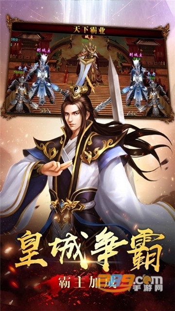 刀刀麻痹变态版v1.0.0安卓版