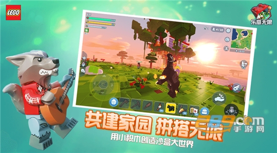 游戏蜂窝编辑器v1.0.0免费版