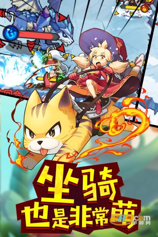 玩偶联盟游戏官方版v1.0