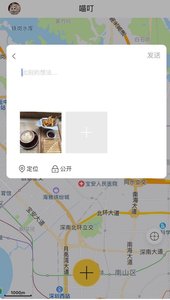 喵叮