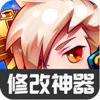腾讯天天酷跑修改神器最新版v1.0