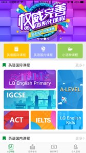 两栖蛙蛙 5.9.1
