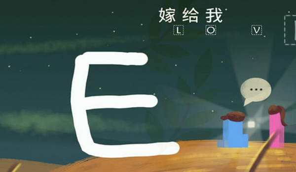 我的自传