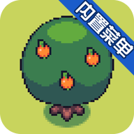超级迷你农场内置菜单版 1.3中文版