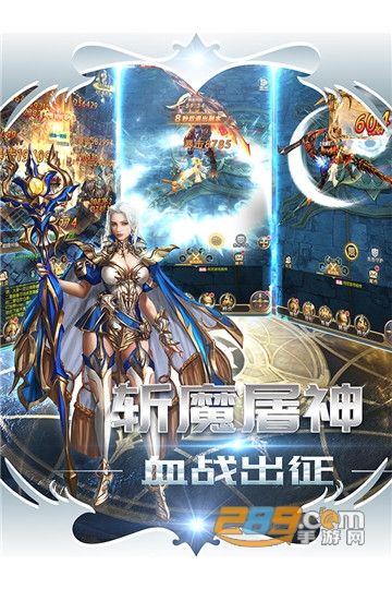 荣耀与毁灭清风游戏无限礼包破解版v1.3.0.1最新版