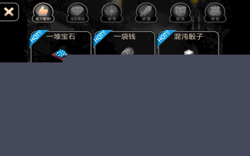 艾诺迪亚4：贝勒塞刺杀者