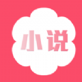 桃花小说app v1.0.0v1.0.0