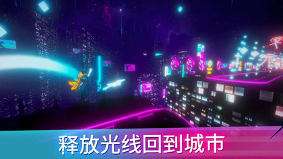 摧毁黑暗：忍者