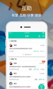 融学 5.01