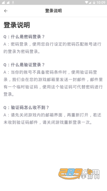 迷你世界内购版盒子破解版apkv2.18.0安卓免费版