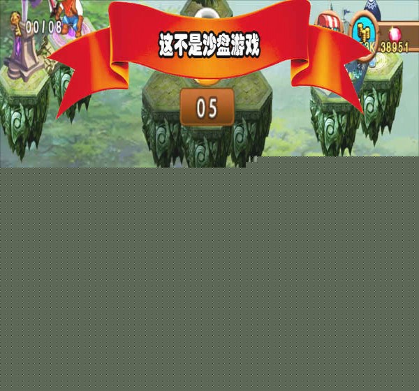 开心合成