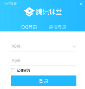1634627860645998.png image.png