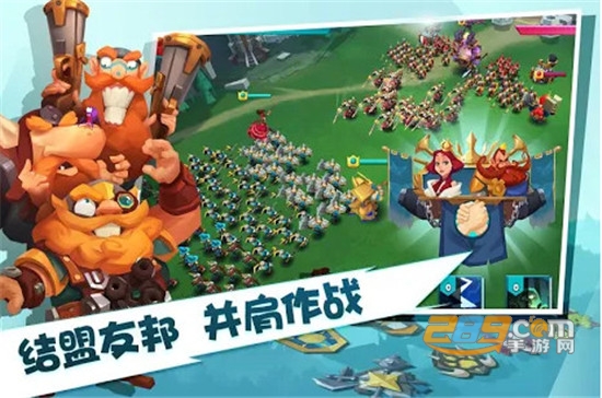 巨龙国度破解版v1.0.2安卓版