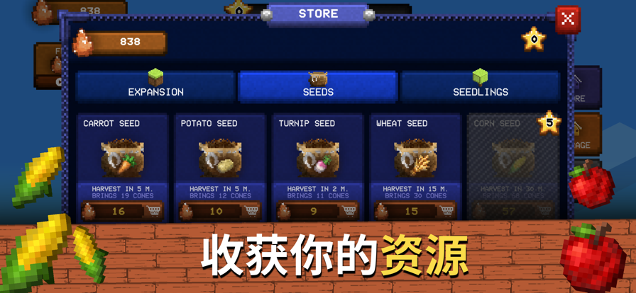 Farm Land: Offline Farming USA ios版