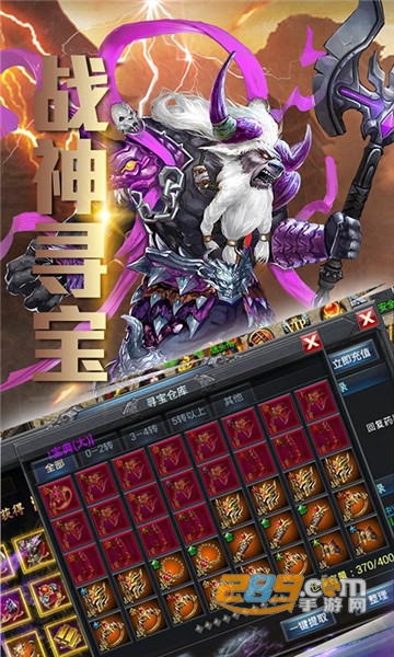 新梦幻古龙官方版v1.0 安卓版