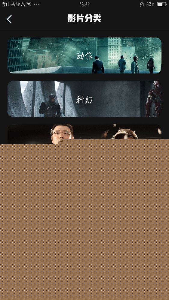 大千视界