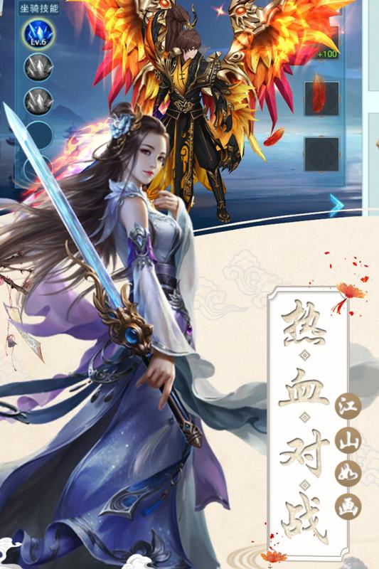 丝路2 果盘版