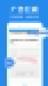 浏览器+