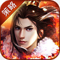 龙鼎三国BT版v1.0.0安卓版