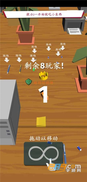 快乐贪吃蛇汉化版v1.2.6最新版