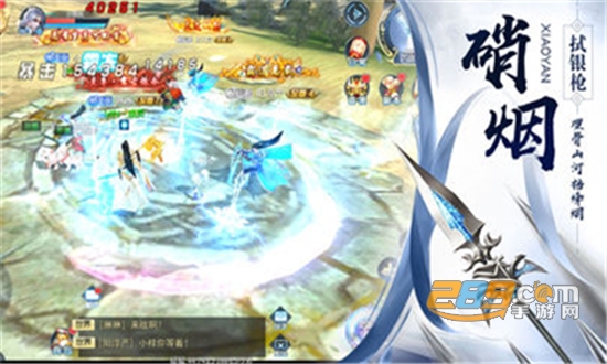 神皇刀尊变态版v1.0.0安卓版