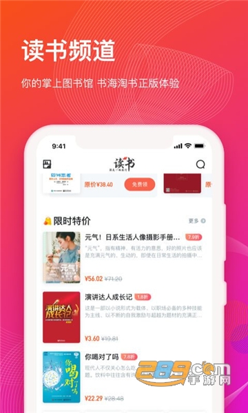 知到5.3.0