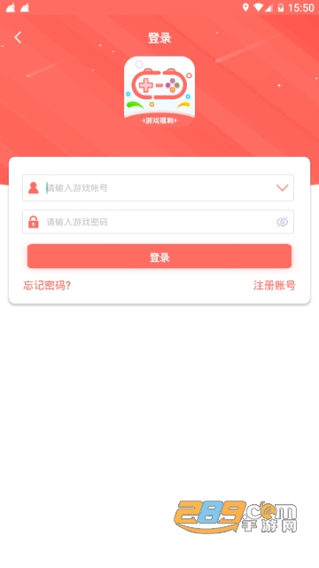 KK游戏盒子破解版appv1.0.1安卓免vip版