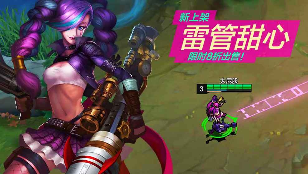 魔霸英雄