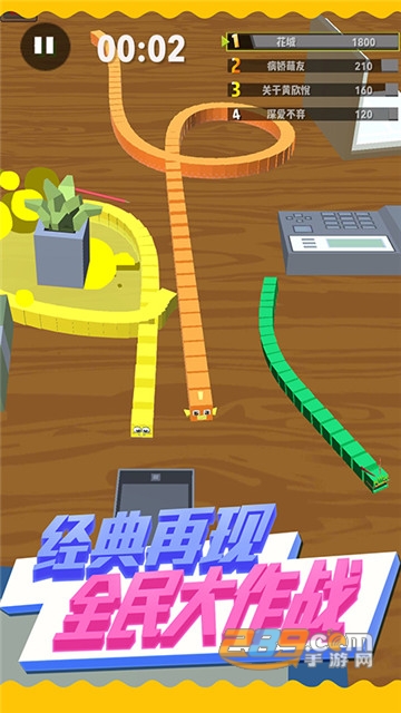 天天贪吃蛇20171.0.7