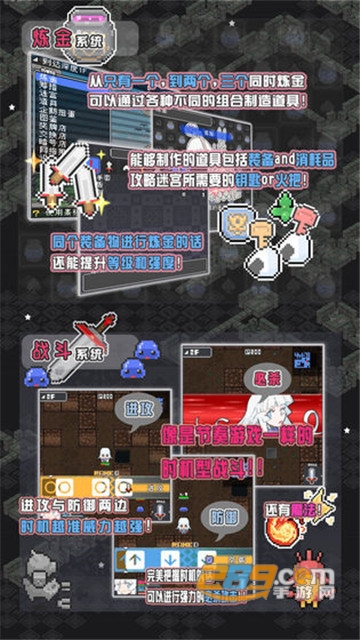 小白的大冒险MINI1.11.0.5