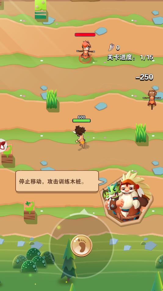 小小剑神安卓版 1.0.1.3官方版