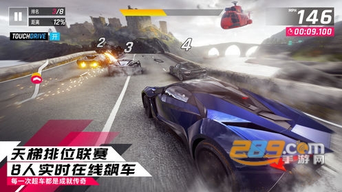 h xhekponzax狂野飙车9无限氮气挂破解版2019不封号版