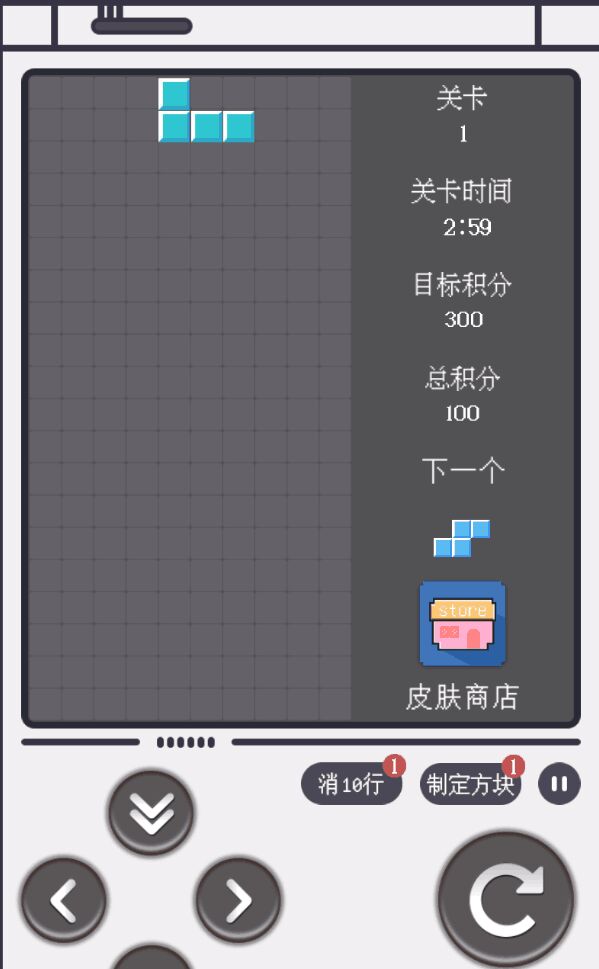 方块也疯狂官方版