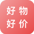 好物好价appv2.1.0