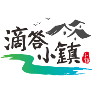 滴答小镇app旅游服务平台v1.2.7