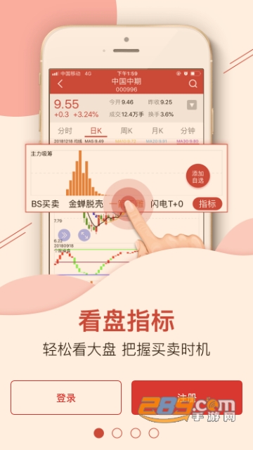 与牛共舞