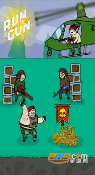 Run and Gun(跑枪王手游官方中文版)v1.32
