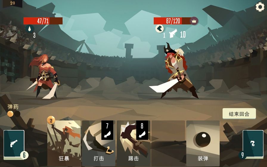 航海奇闻最新版 1.90安卓版