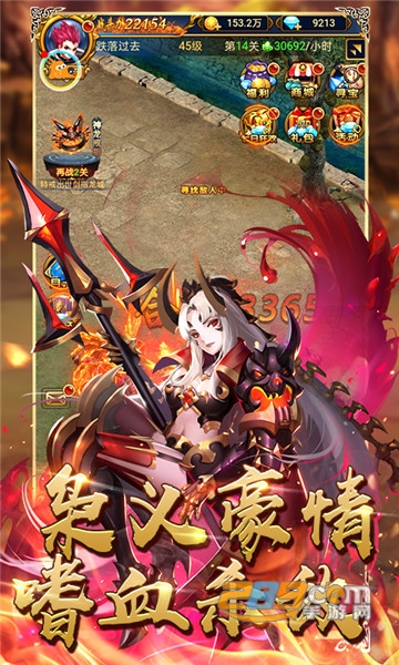 摩卡猎人无限金币版v1.0.0安卓版