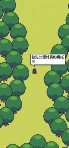 超级迷你农场内置菜单版