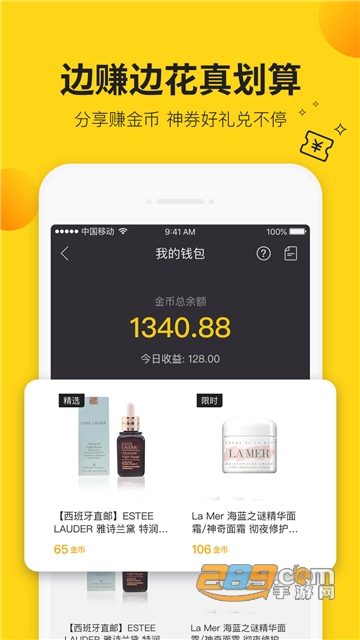 AC派3.4.1