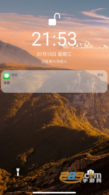 iphone手机锁屏伪装软件v1.0安卓版