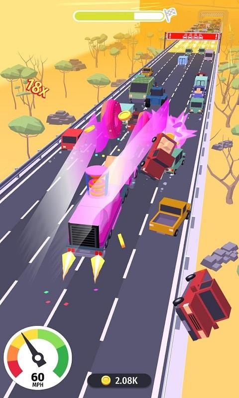 横冲直撞:粉碎公路