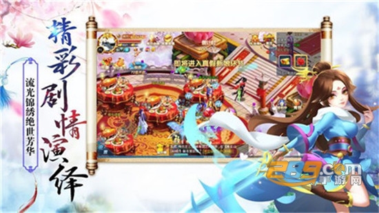 疾风之城破解版v1.0.0安卓版