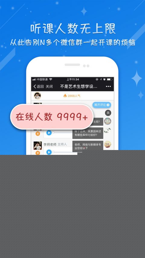 取得