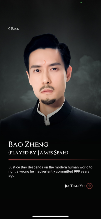 Justice Boo: Spirit Hunter ios版