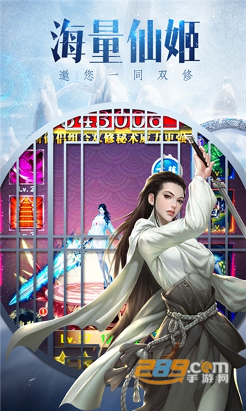 魔道单职业BT版v1.0.0安卓版