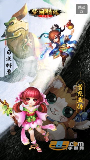 KK游戏盒子破解版appv1.0.1安卓免vip版