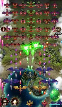 Dragon Epic(龙之史诗人物不死版) 1.149安卓版